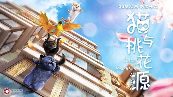 以农促旅、以旅兴农 山西全域旅游示范区建设开新路
