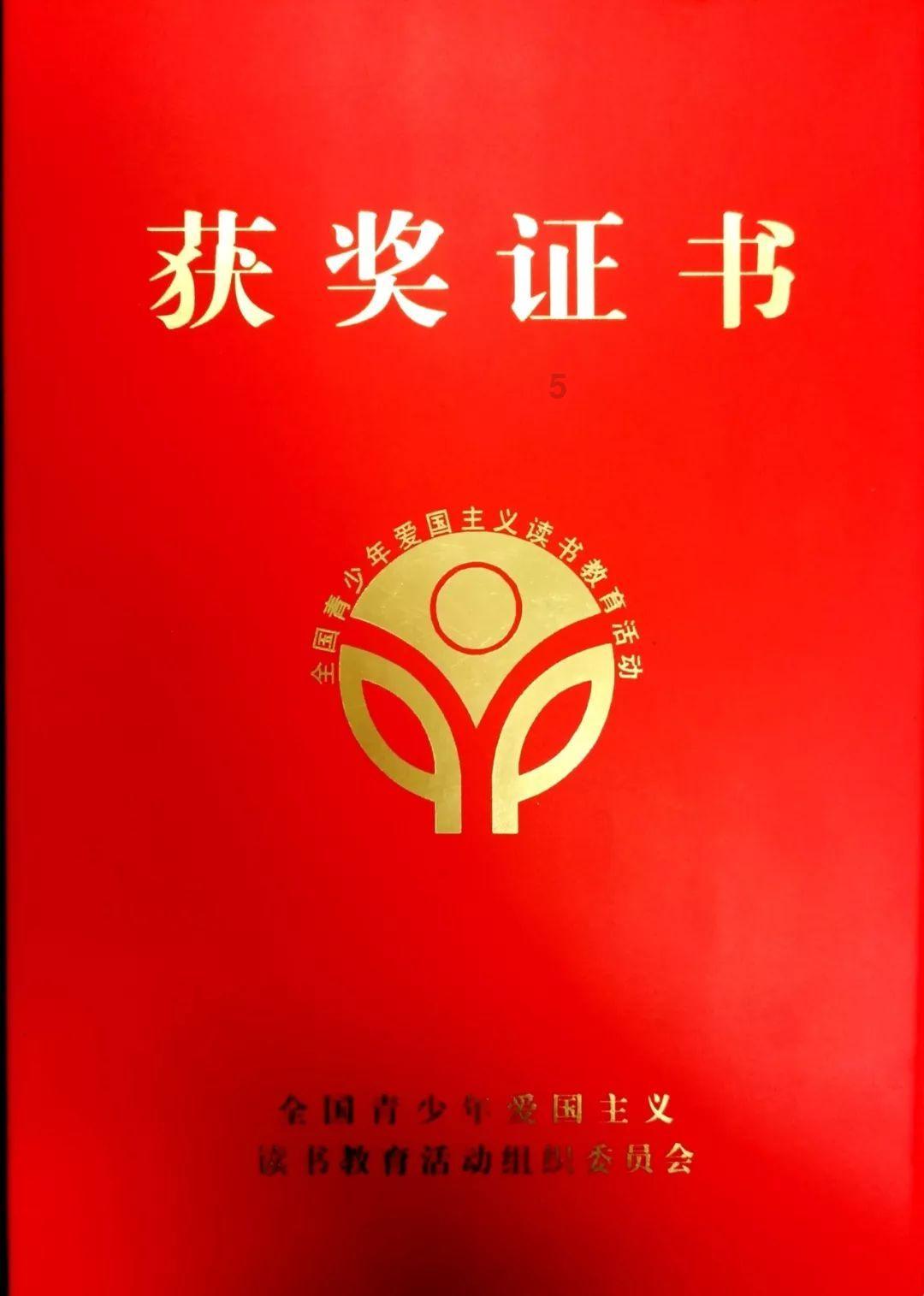 动漫人物吃东西