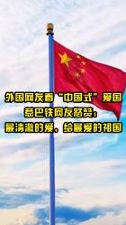 女人吃这种没腿的肉类,能使肌肤光滑润泽,知道的人有多少?
