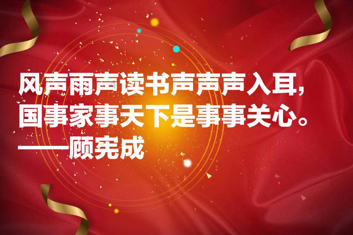 狂丧之尸9