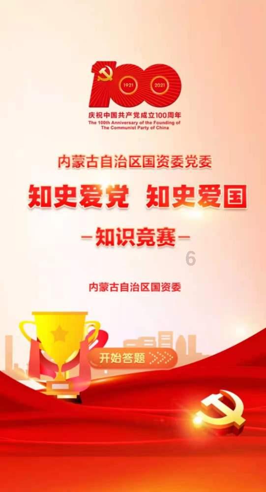 八年童话迎来终章!“普通的一个”克洛普已成“伟大的一个”
