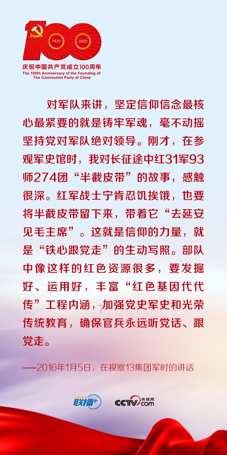 村民办酒席烧秸秆均被罚款,四川一村支书回应:若不合理可退