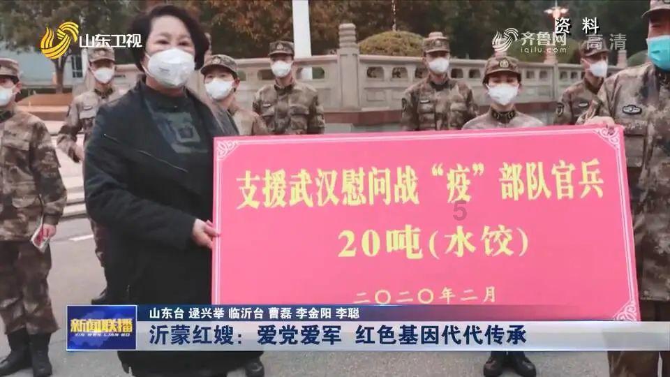 请勿触线