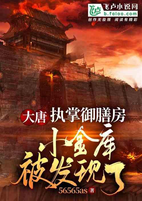微软称其公司电子邮件账户遭俄罗斯黑客组织攻击